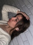 Tanya, 23 года, Павлово