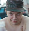 Сергей