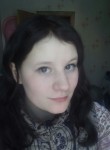 Евгения, 19 лет