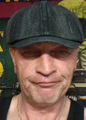 Денис из Невинномысска 51 год