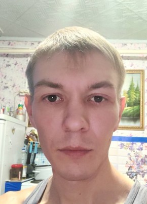 Александр, 41, Россия, Таксимо