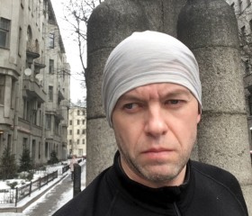 Leonid, 47 лет, Москва