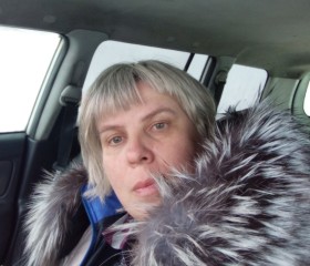 Наталья, 45 лет, Красноярск