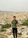 Bilal, 22 года, دمشق
