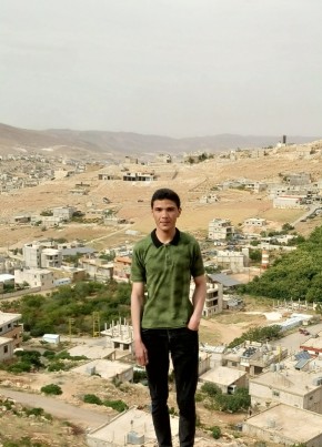 Bilal, 22, الجمهورية العربية السورية, دمشق