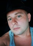 Андрей, 36 лет, Яхрома