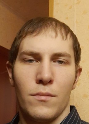 Станислав, 26, Россия, Талнах