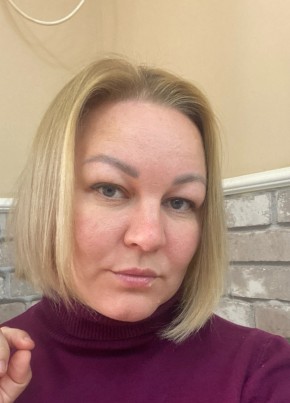 Тина из Белореченска 39 лет