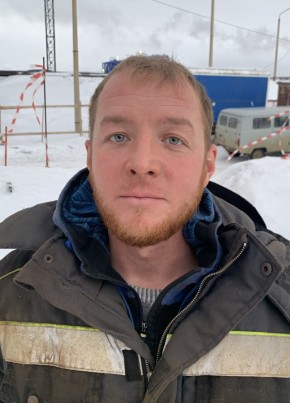 Антон , 27, Россия, Мончегорск