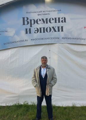 Кирилл, 55, Россия, Москва