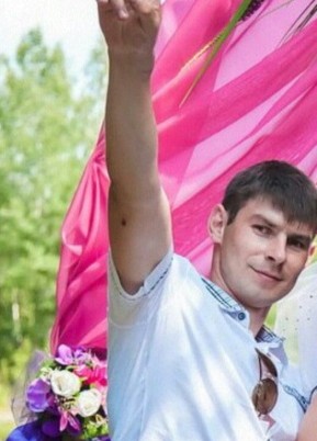 Александр, 34, Россия, Лукоянов