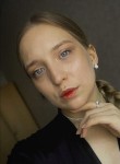 Алина - Владимир