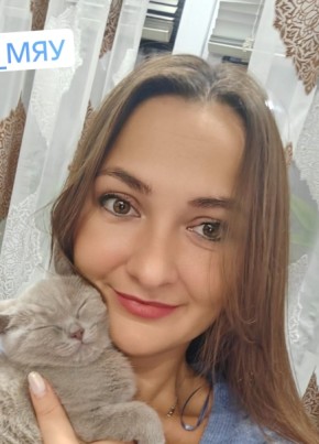 Юлия, 33, Россия, Старый Оскол