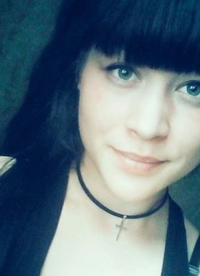 Анастасия, 24, Россия, Кунгур
