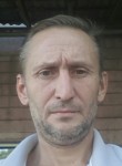 Виктор, 45 лет, Алматы