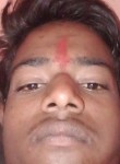 Dabang Yadav, 21 год, Bangalore