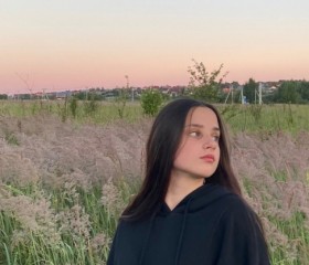 Anya, 25, Elektrostal