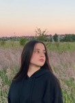 Аня - Электросталь