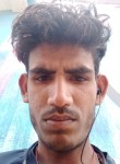 Neerhs Pawan, 18 лет, Sāgar (Madhya Pradesh)