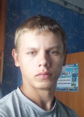 Андрей, 29, Россия, Шелехов
