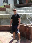 Игорь, 32 года, Katowice
