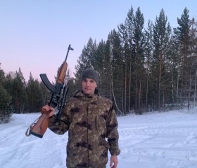 Степан, 30 лет, Красноярск