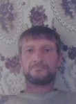 Сергей, 41 год, Курган
