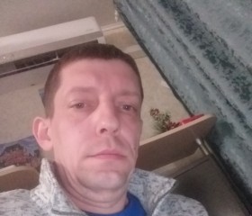 Дмитрий, 44 года, Приволжский