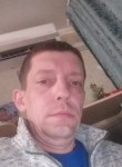 Дмитрий, 44 года, Приволжский