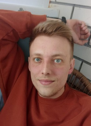 Павел, 32, Россия, Ижевск