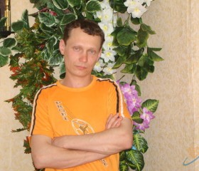 Евгений, 43 года, Североуральск