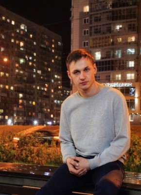 Артём , 29, Россия, Новокузнецк