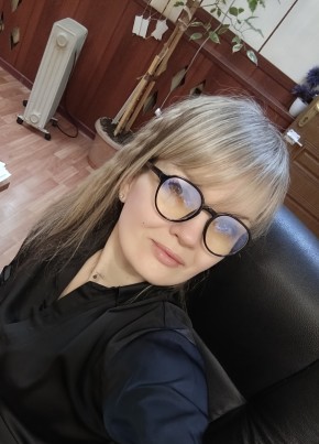 Марина