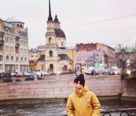 Кирилл, 33 года, Барнаул
