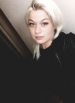 Людмила, 36 лет, Коломна