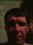 Анатолий, 48 лет, Братск