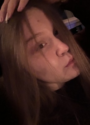 Alina, 21, Russia, Novosibirsk