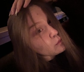 Alina, 21, Novosibirsk