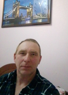 Сергей, 45, Россия, Борисоглебск