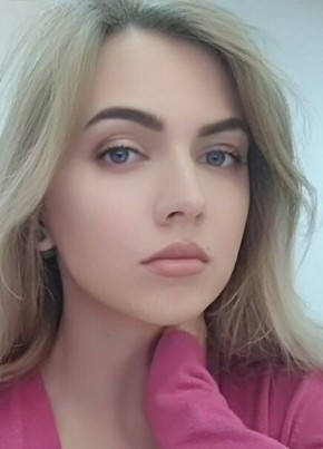 Алина, 28, Россия, Славгород