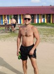 Валерий, 27 лет, Хабаровск