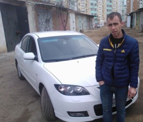 Артем, 36 лет, Астрахань