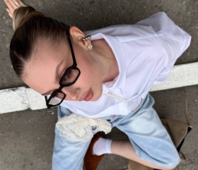 Eva, 30, Tyumen