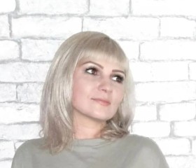 Ксения, 49 лет, Усть-Илимск