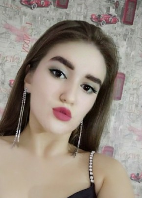 Elizabeth, 20, Россия, Тульский