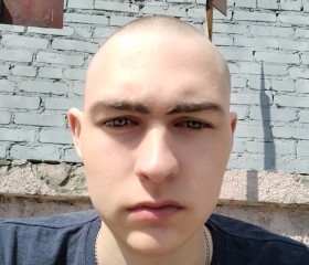 Данил, 18 лет, Новосибирск