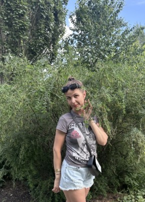 Наташа из Омска 46 лет
