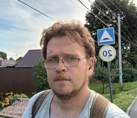 Илья, 26 лет, Брянск