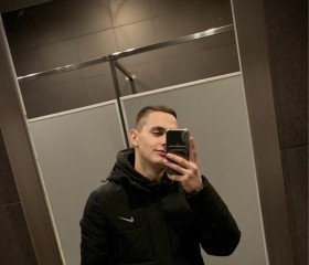 Danil, 23, Lazarevskoye