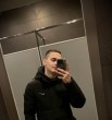 Данил